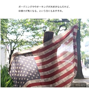 Amazon | アメリカ国旗柄ロングストール スカーフ 星条旗